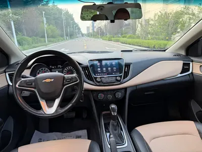 Chevrolet Monza