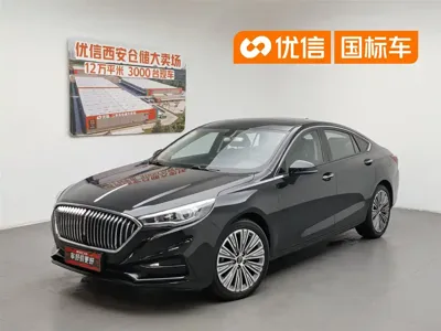 Hongqi Hongqi H5