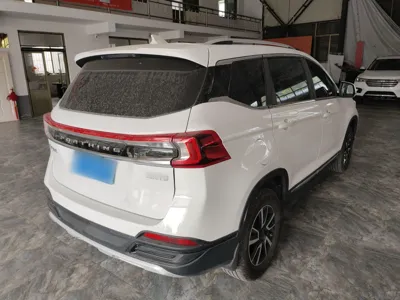 Forthing T5