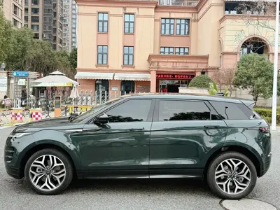 Land Rover Evoque