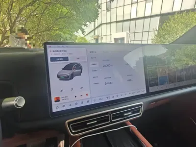 Li Auto Li L7