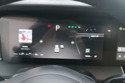 Li Auto ONE