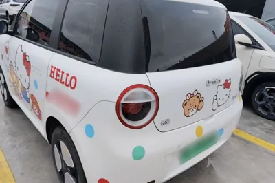 CHANGAN NEVO Lumin