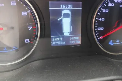 JAC Refine M4