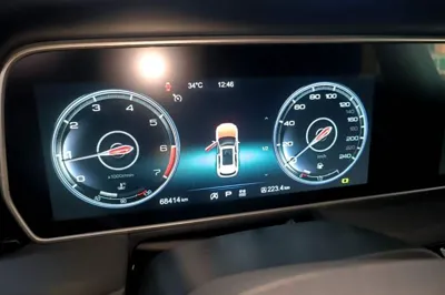 Hongqi HS5
