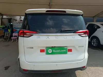 大通 G50