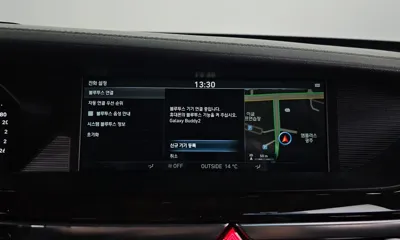 Genesis EQ900