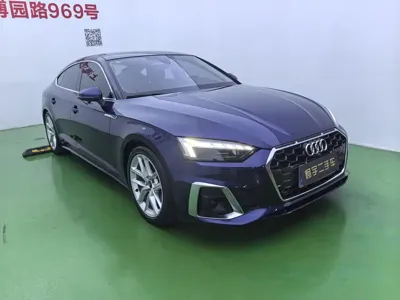Audi A5 (Import)
