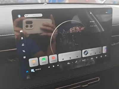 Wuling Xingguang