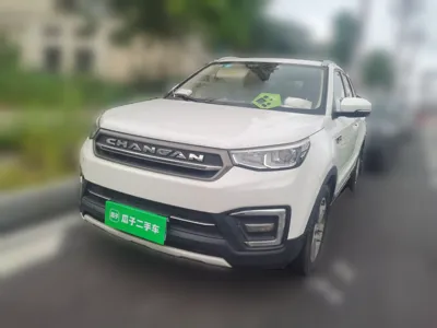 Changan CS55