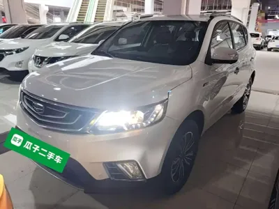 Geely Vision X6