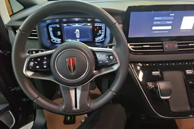 Hongqi HQ9 PHEV