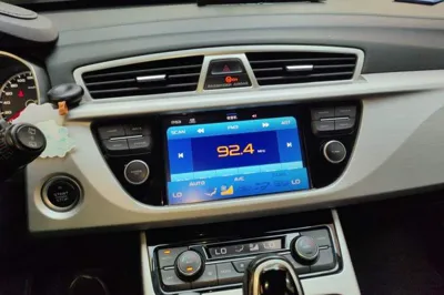 Geely Auto Emgrand X7 Sport