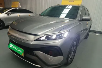 BYD Song Pro New Energy