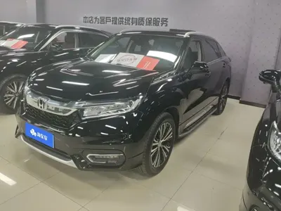 Honda Avancier