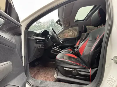Wuling Xingchi