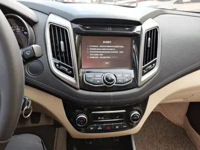 Changan Eado