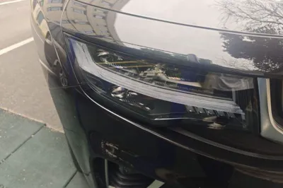 Geely Auto Haoyue