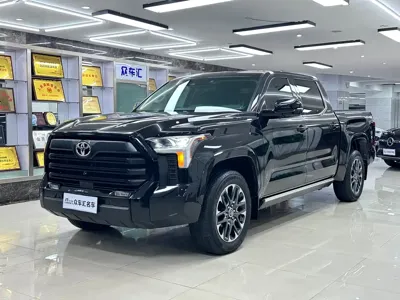Toyota Tantu