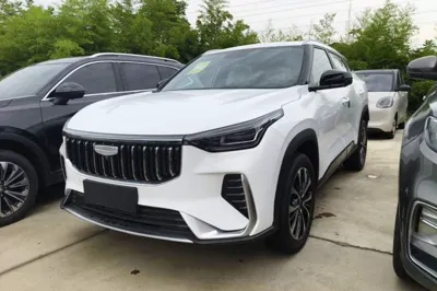 Geely Auto Emgrand X7 Sport