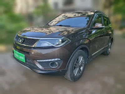 Cowin X5
