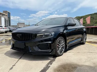 Geely Xingrui