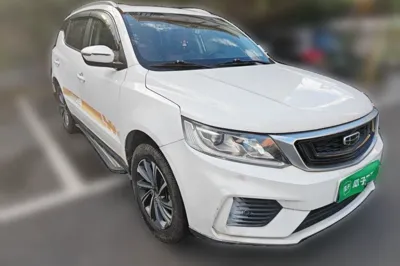 Geely Auto Vision X6