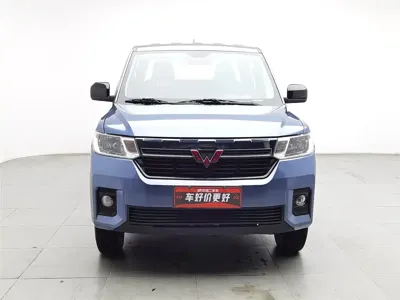 Wuling Journey