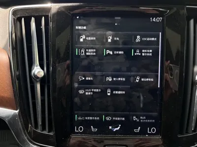 Volvo S90 PHEV