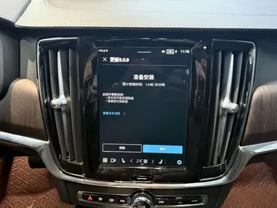 Volvo S90