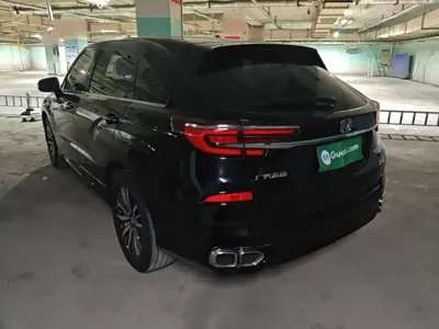 Honda Avancier
