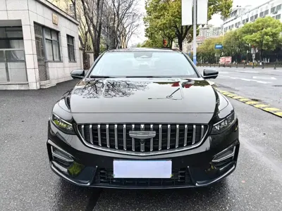 Geely Xingrui
