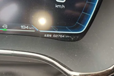 BYD Han