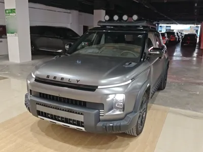 Geely Auto Cowboy