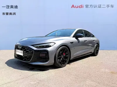 Audi 奥迪A5L Sportback