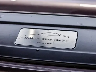 Xiaomi SU7