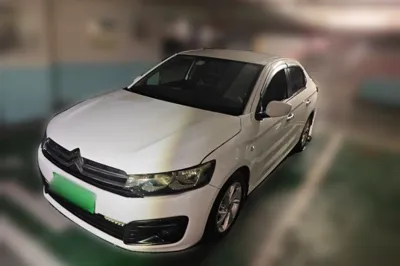 Citroen Elysee