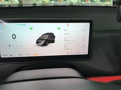Leapmotor Leapmotor C16