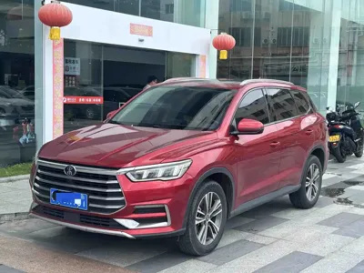 BYD Pro