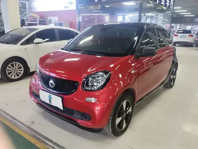 Smart Smart Forfour