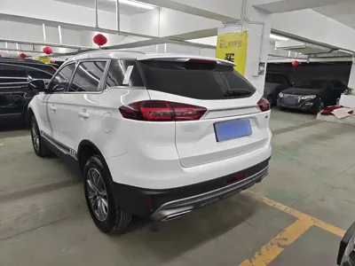 Geely Boyue