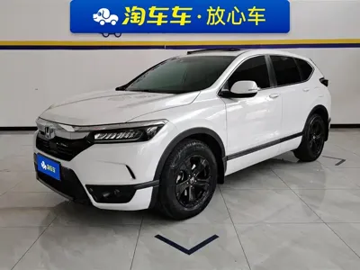 Honda Breeze