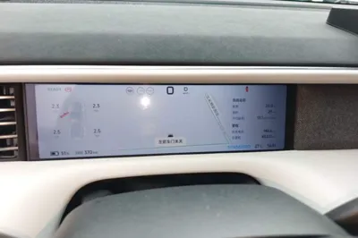 Xpeng G6