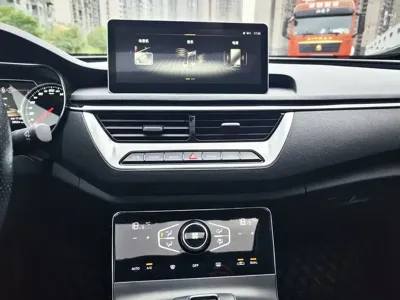 Hongqi Hongqi H5