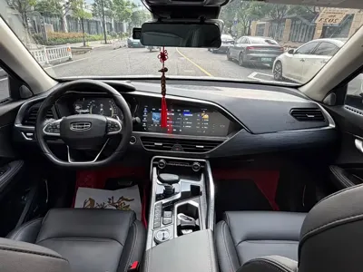Geely Xingyue