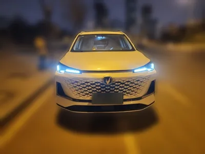 Changan CS55PLUS
