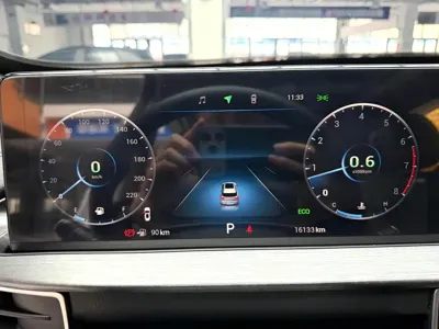 Chery Tiggo 7 Plus