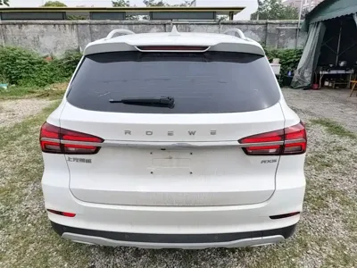 Roewe RX5