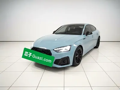 Audi A5 (Import)