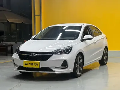 Chery Arrizo 5